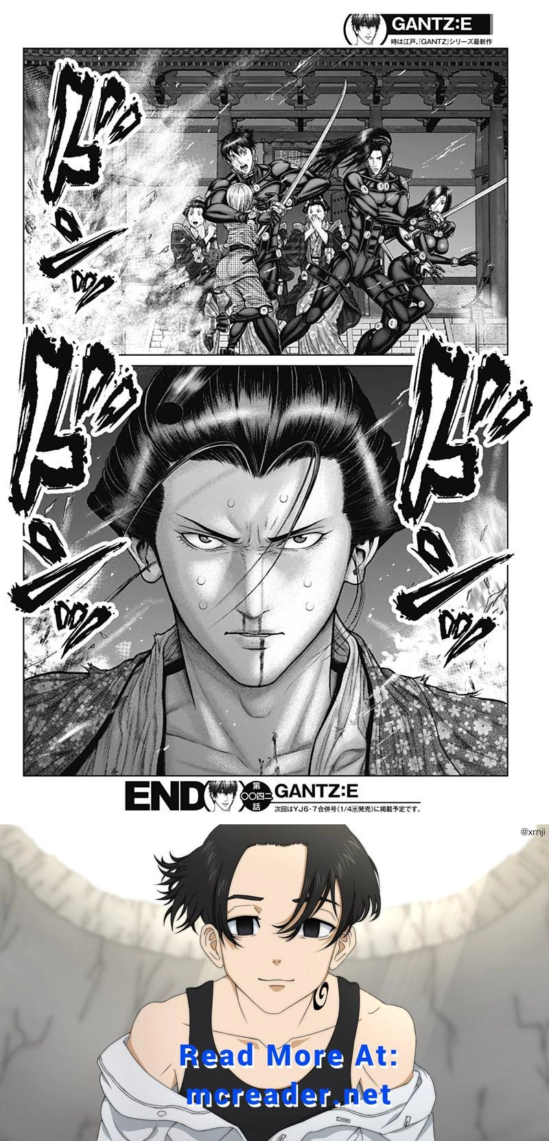 Gantz:E Chapter 42 17